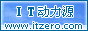 惜香怜玉_20071141244375156