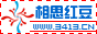 惜香怜玉_20071141251184778