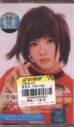 惜香怜玉_20071141615427691