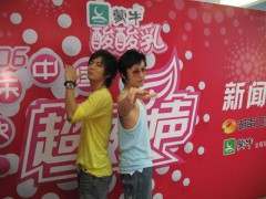 惜香怜玉_20071141646576374