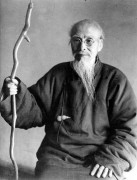 惜香怜玉_20071151142216750