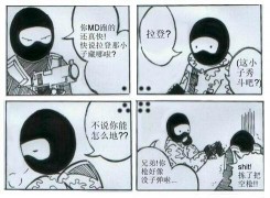 惜香怜玉_20071161129397965