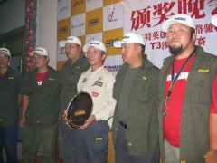 惜香怜玉_20071171773776247