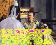 香喉玉口_20071121031074173
