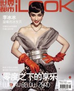 香喉玉口_20071121212841211