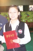 香喉玉口_20071121541812744