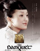 香喉玉口_20071121813328048