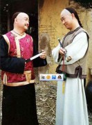 香喉玉口_20071121853392969