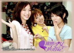 香喉玉口_20071121921187727