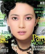 香喉玉口_20071121925135456