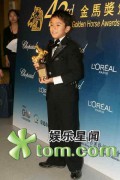 香喉玉口_20071121953042245