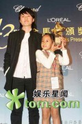 香喉玉口_20071121955343190