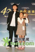 香喉玉口_20071121961560351