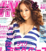 香喉玉口_20071131114298173