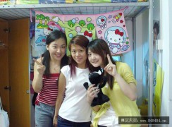 香温玉软_2007141212329174