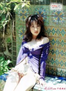 红袖添香_2007128832323694