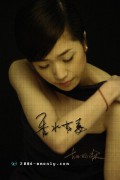 吹气如兰_2006121511254132521