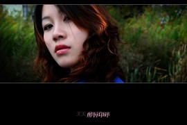 美女风景_2006122418593046324