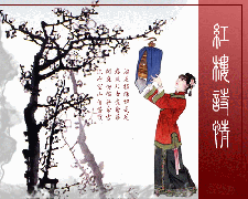 色影无极_2006122115534681557