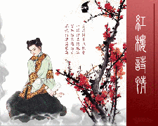 色影无寄_200612211552059612