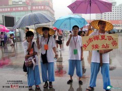色影无计_200612201211641075