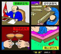 色影无迹_20061271903982777