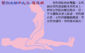 色影无济_200611298295947703