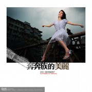 环肥燕瘦_200611208373294606