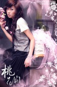 环肥燕瘦_200611208454298841