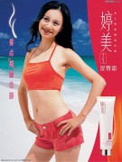 环肥燕瘦_200611208545328523