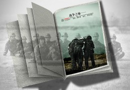 姹紫嫣红_200611171815956636