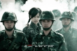 姹紫嫣红_200611171841420438