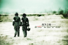 姹紫嫣红_200611171873659785