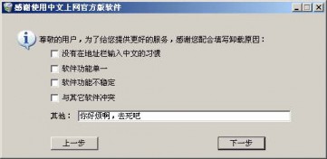 风景宜人_20061114101981777