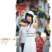 风景伊人_20061125971477112