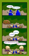 粉腮红润_2007291735842162