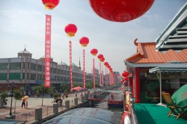 粉腮红润_20072109561183932