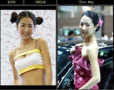 秀眸惺忪_2007292046159789