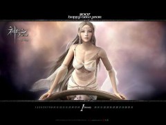 万载流芳_2007231541863470