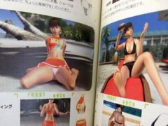 水中望月_2007281348381119