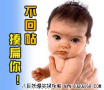 云边探竹_2007231193289110