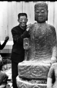 云边探竹_2007259355527517