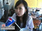云边探竹_2007291414236195