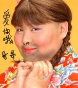 云边探竹_20072109435871771