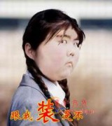云边探竹_20072109442641556