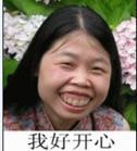 云边探竹_20072109444218000