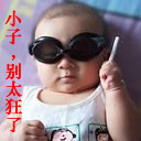 云边探竹_20072109455594943