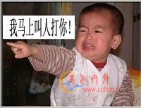 云边探竹_20072109461067528