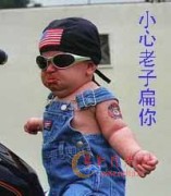 云边探竹_20072109462549598