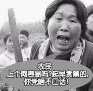 云边探竹_20072311102438646